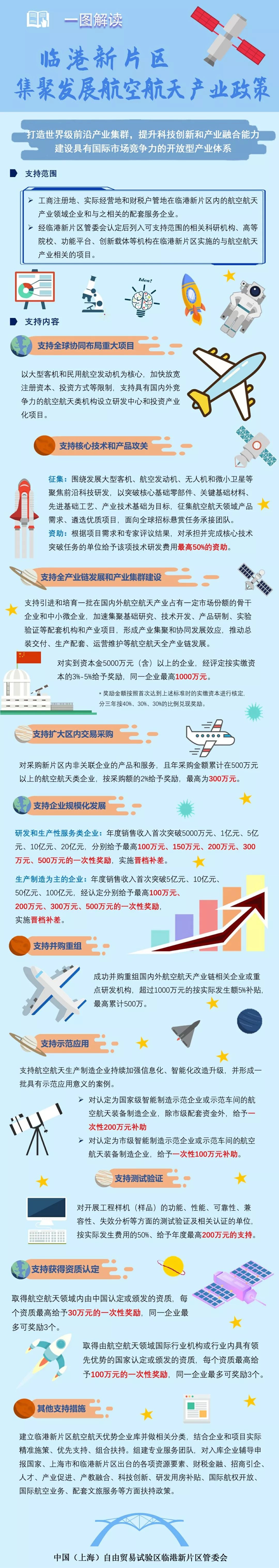 3c94618cc92efc395cb5d7ba65e045fa.jpg