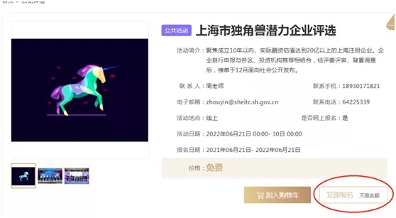 2.webp.jpg