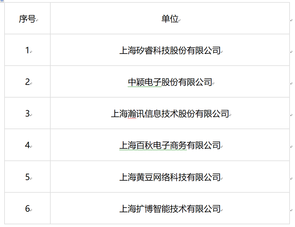 捕获.PNG