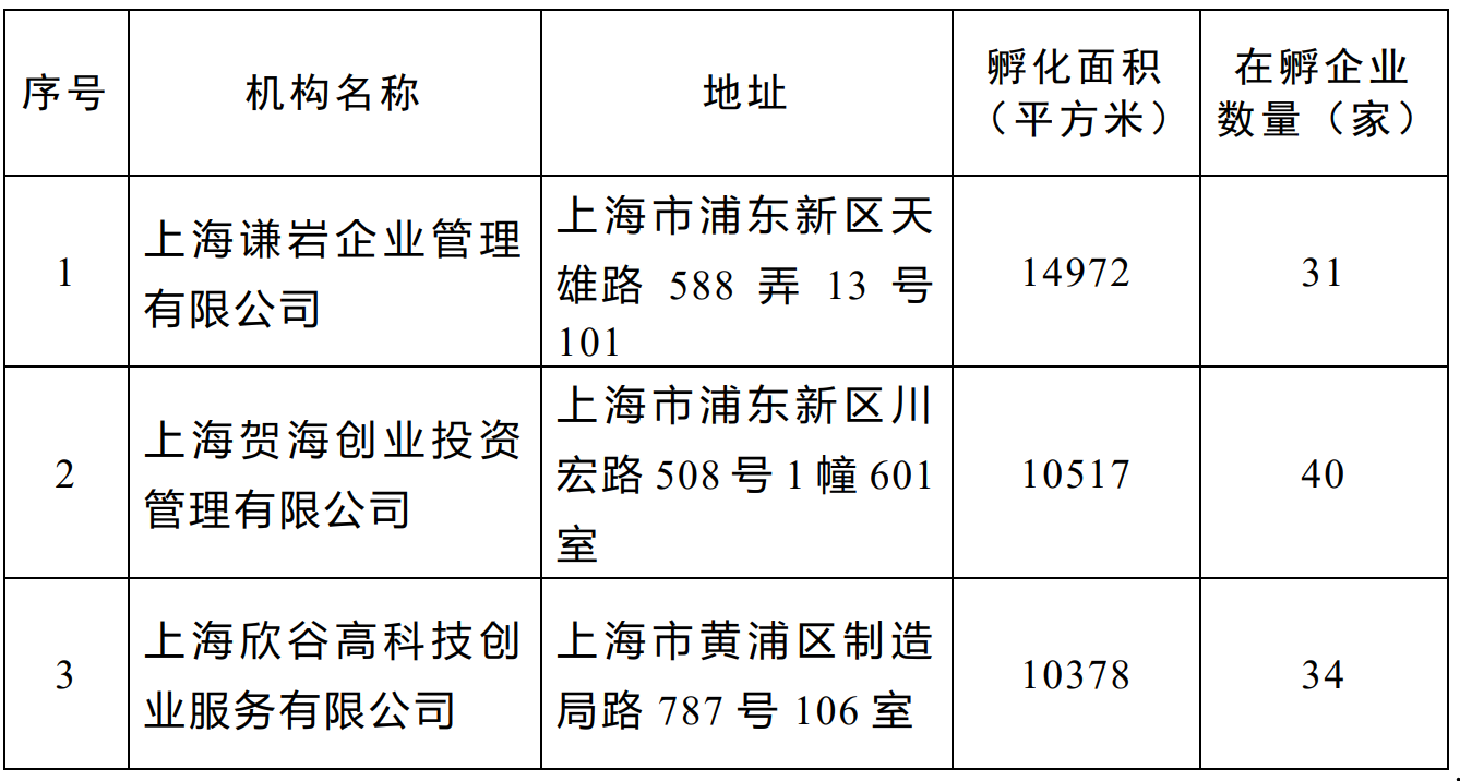 捕获.PNG