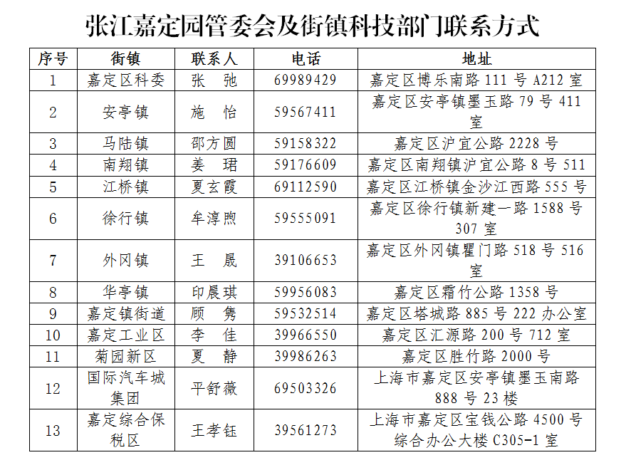 640 (1).png