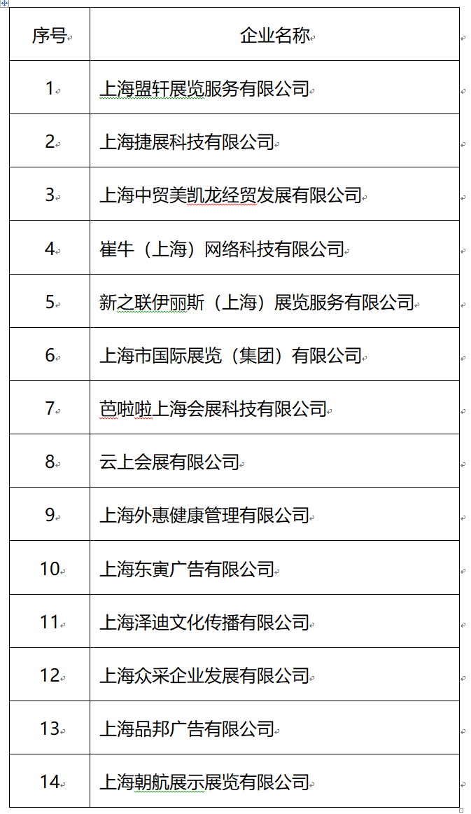 捕获.PNG
