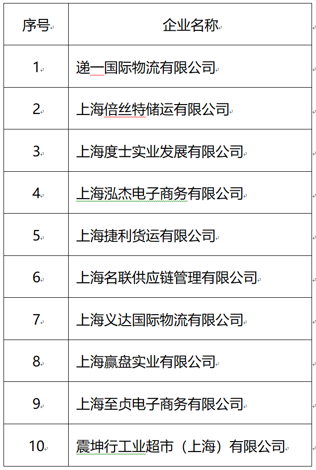 捕获.PNG