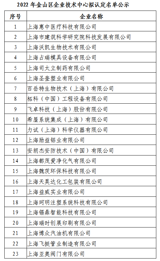 640 (2).png
