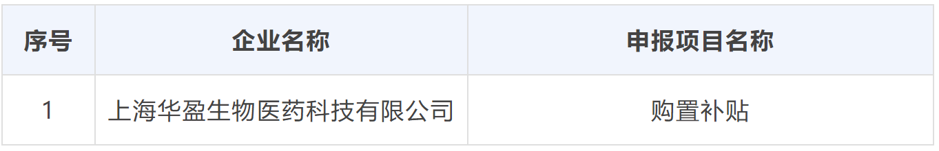 捕获.PNG